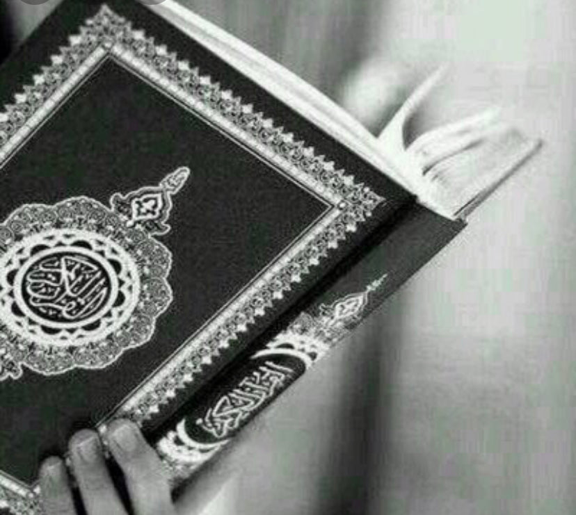 Islamische Artikel online bestellen