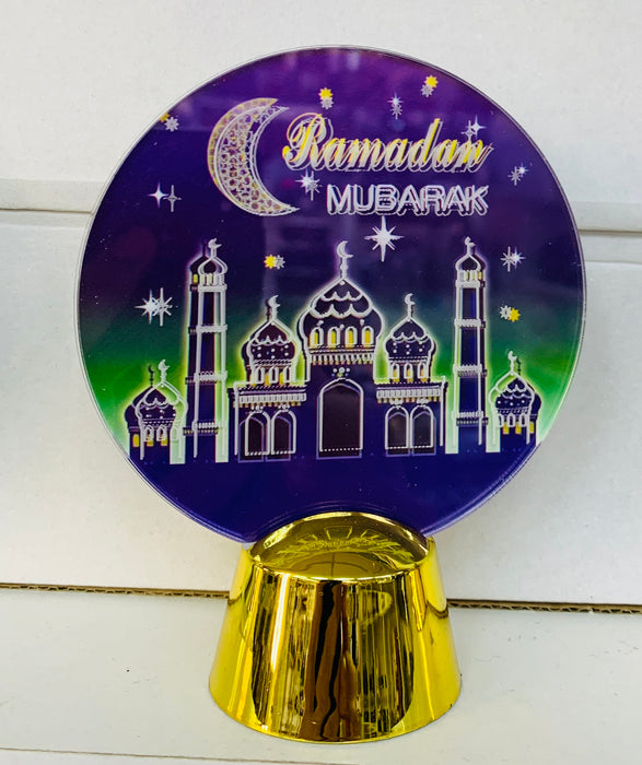 Ramadan ٍSchmuck