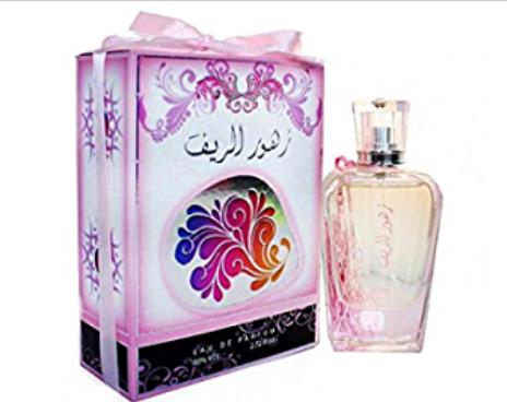 Parfum | Diafa Palast