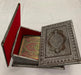 Qur'an Box | Diafa Palast