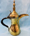 Arabischer Kaffeekanne | Diafa Palast