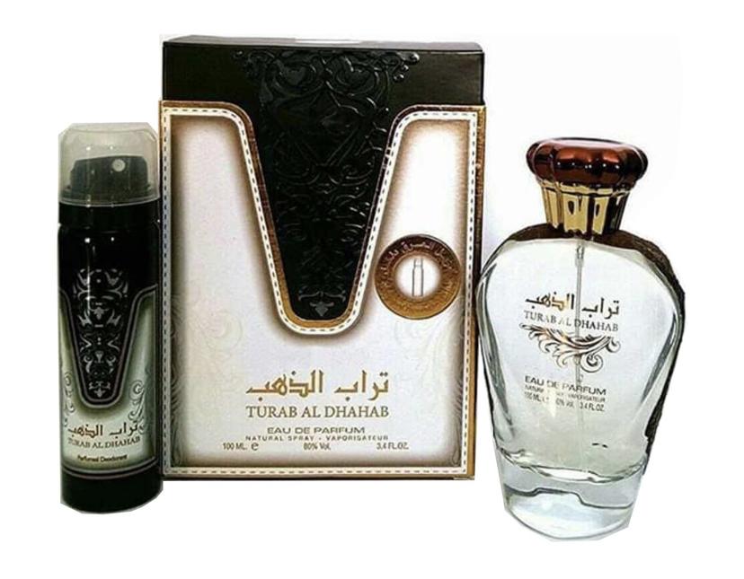 arabische parfum - Diafa Palast