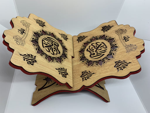 Qur'an Stühl | Diafa Palast